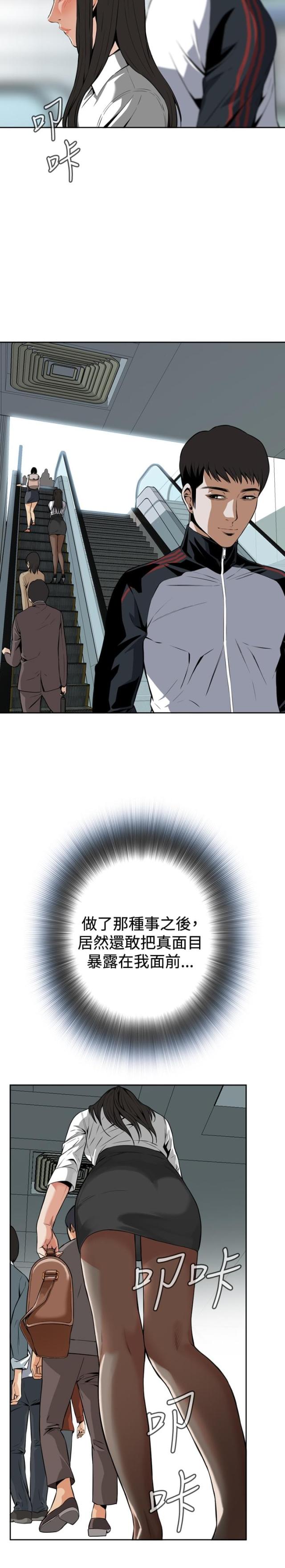 第10话1