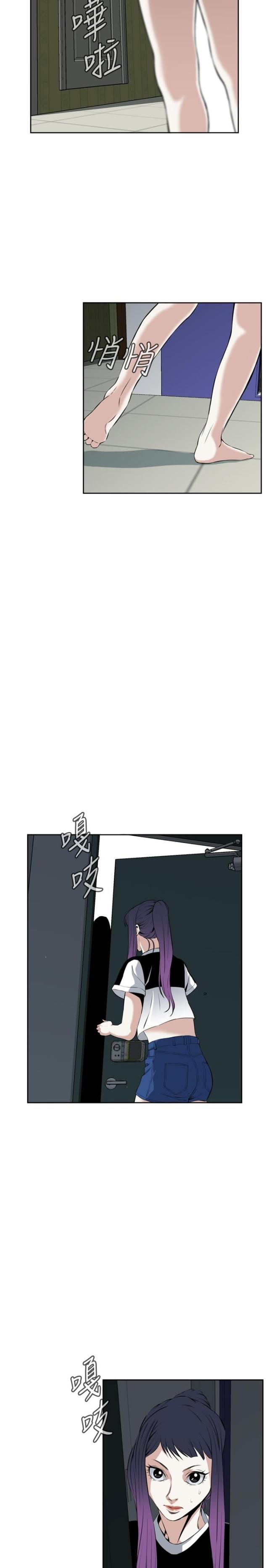 第49话3