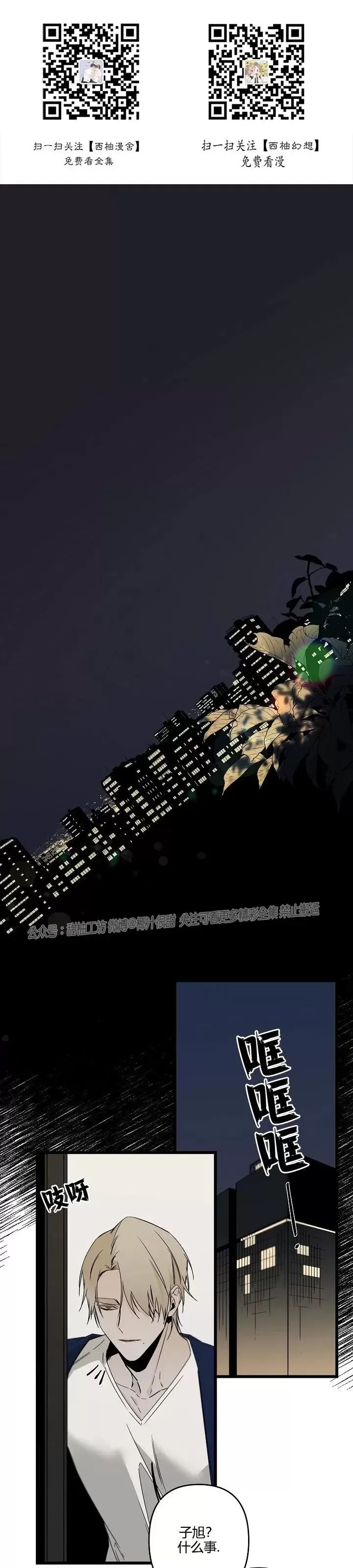 第95话0