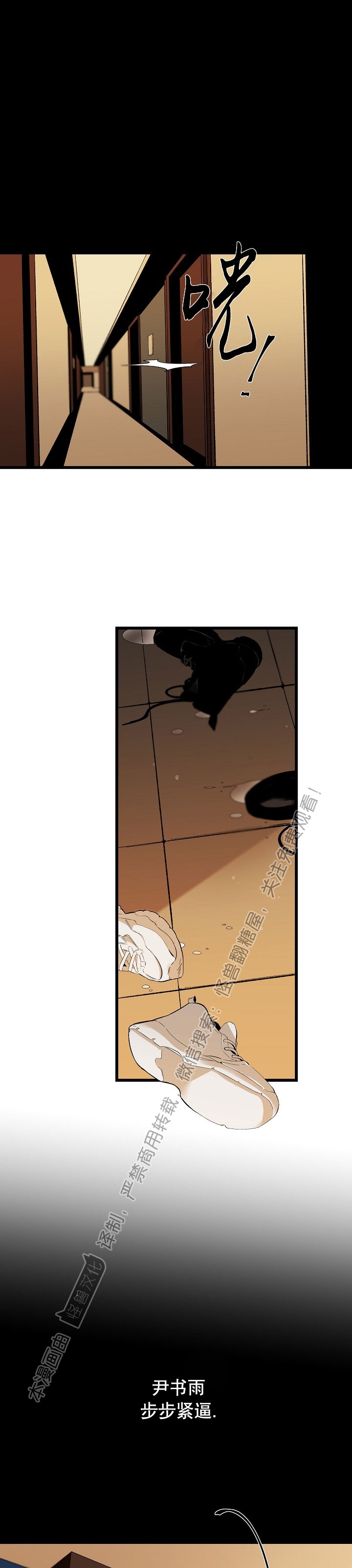 第83话0