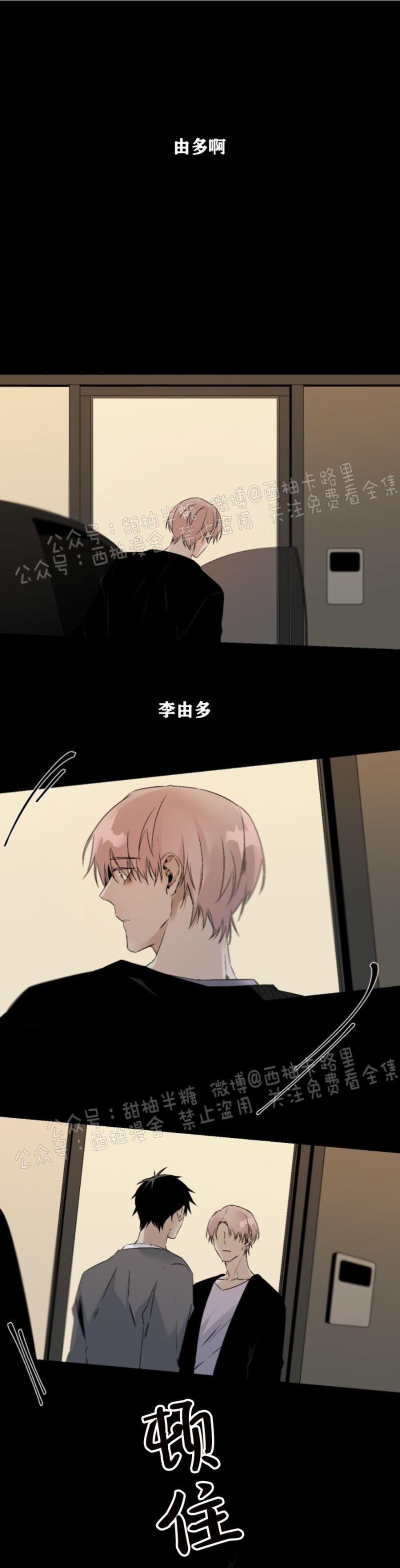 第55话0