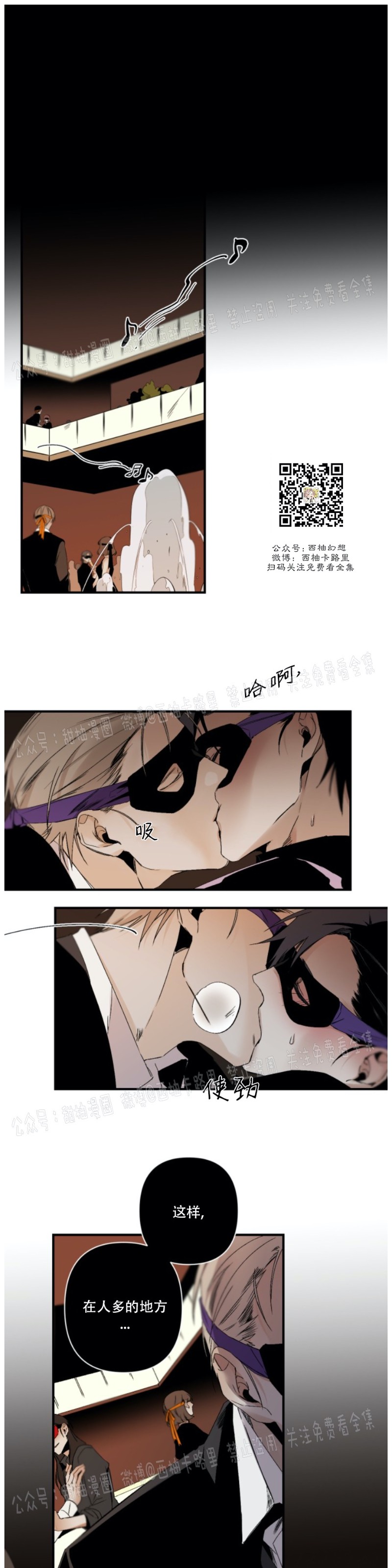 第63话0
