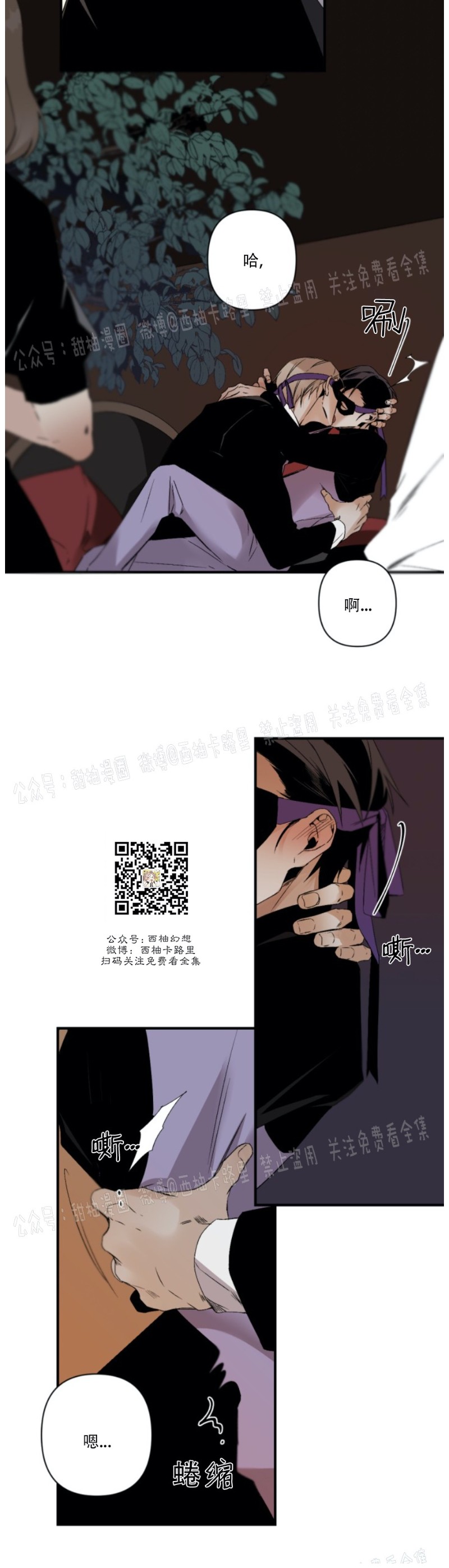 第63话1
