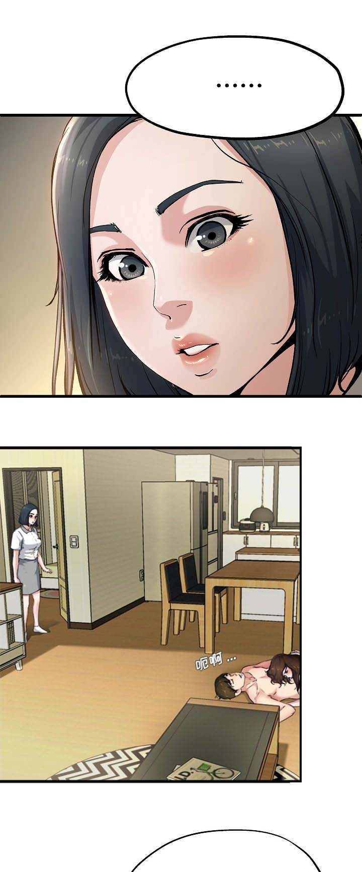 第14话0