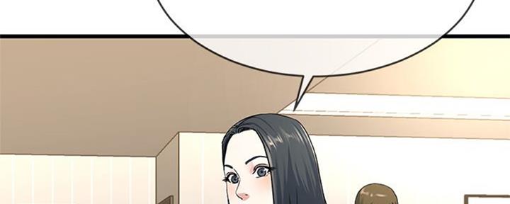 第62话2