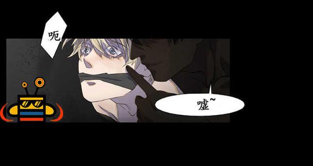 第1话3