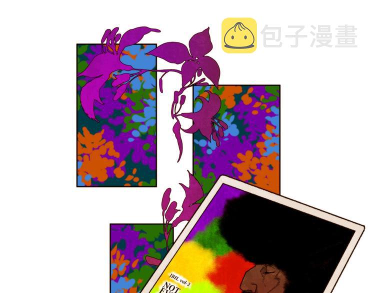 神的礼物14天全集解说漫画,序章5图