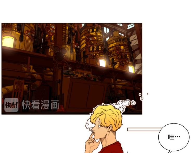 肾的功能最重要的是漫画,第20话 粉末（下）5图