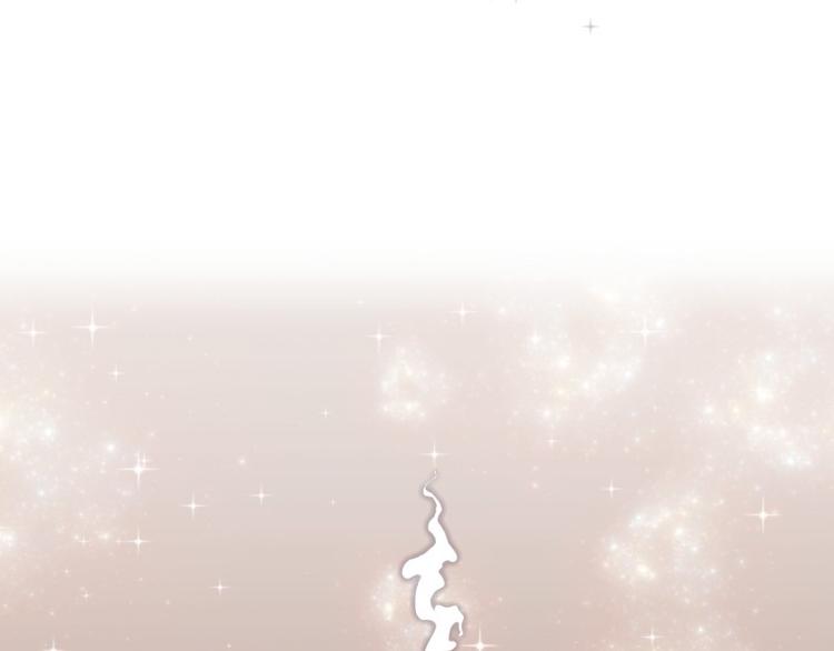 肾的功能和作用中医漫画,第17话 人生（上）1图