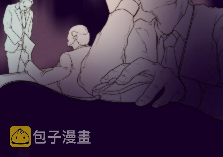肾的功能与作用中医漫画,第44话 死亡（下）3图