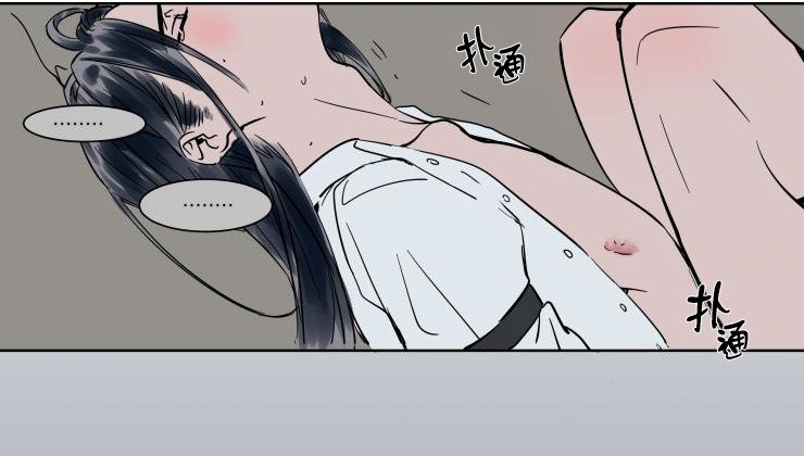 第15话3