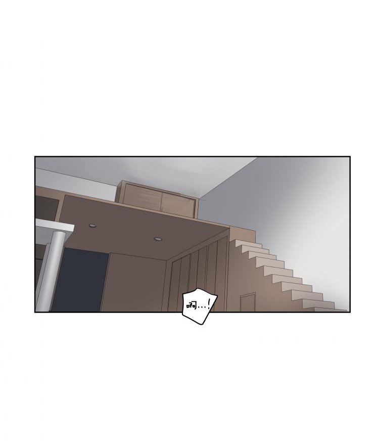 被驯服的遗产小说漫画,第14话2图