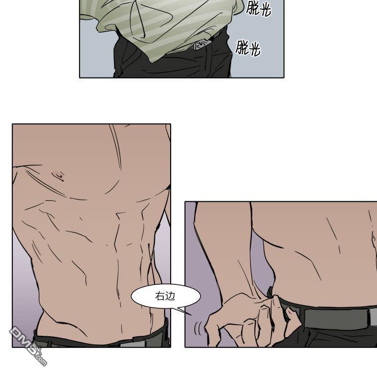 第31话3