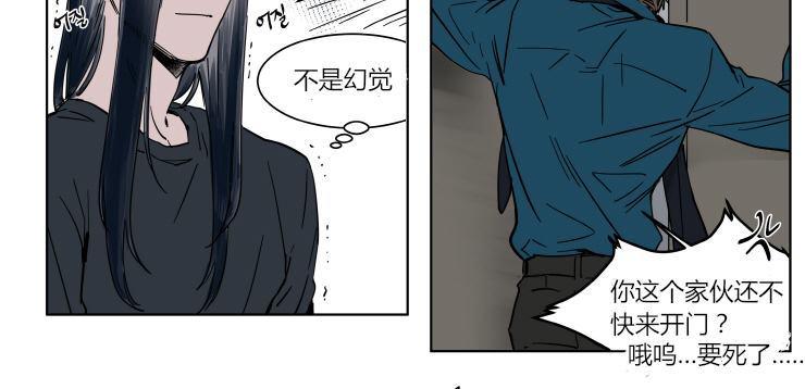 第36话2