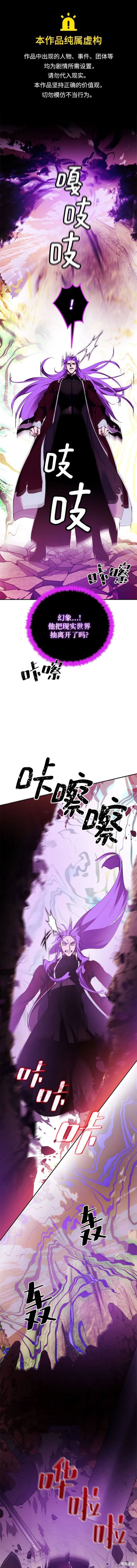 第130话0