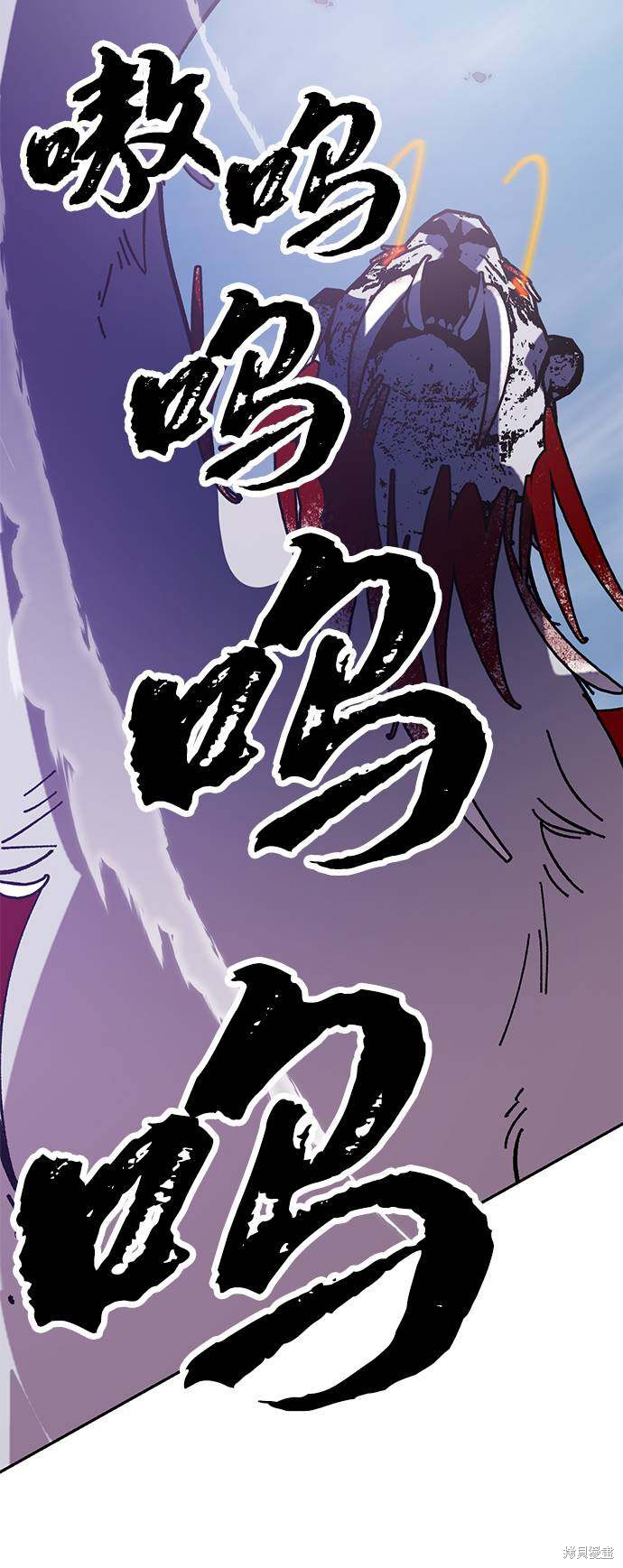 第43话1