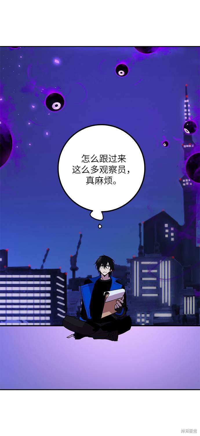 第47话1