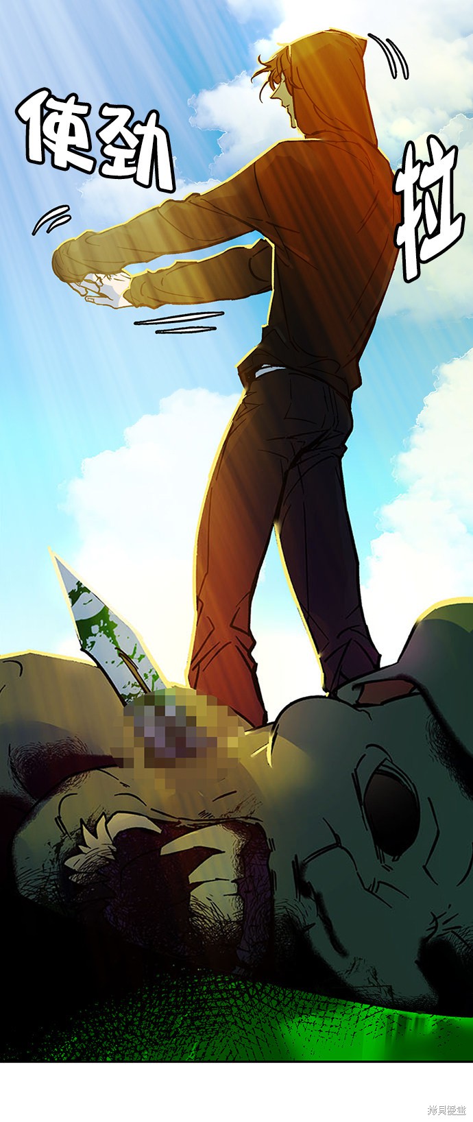 第3话3