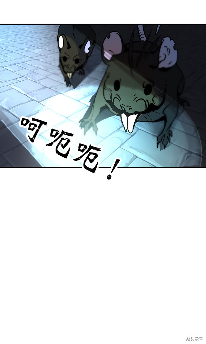 第18话2