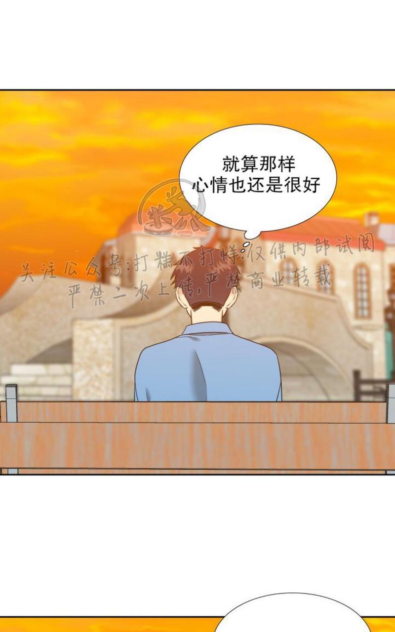 第40话1
