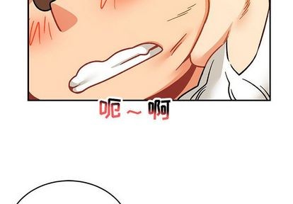 第99话3