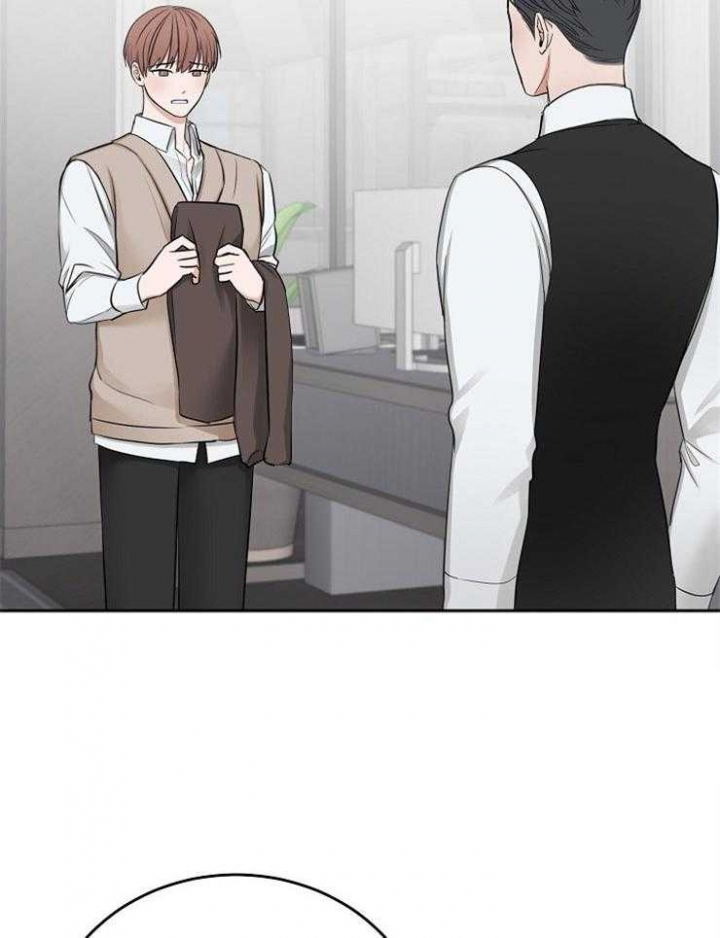 私人房间装修成酒店风格漫画,第57话2图