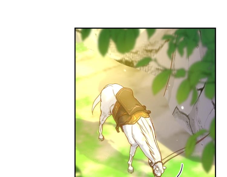 侍女只想活下去免费阅读漫画,第45话 那个“她”5图
