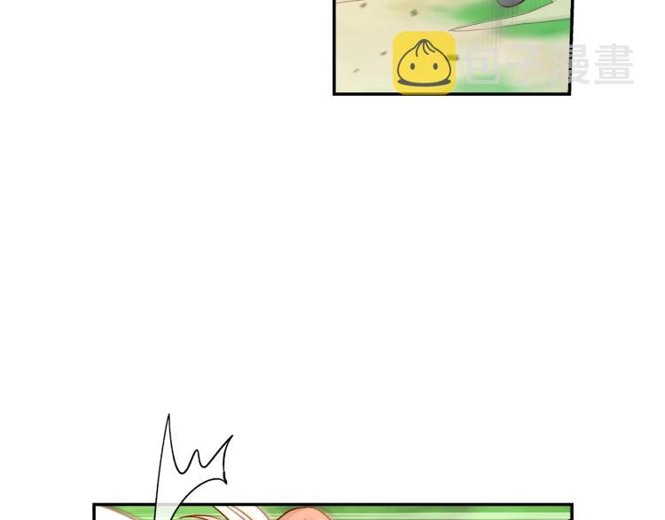 侍女只想活下去小说漫画,第一季完结话 护你周全4图