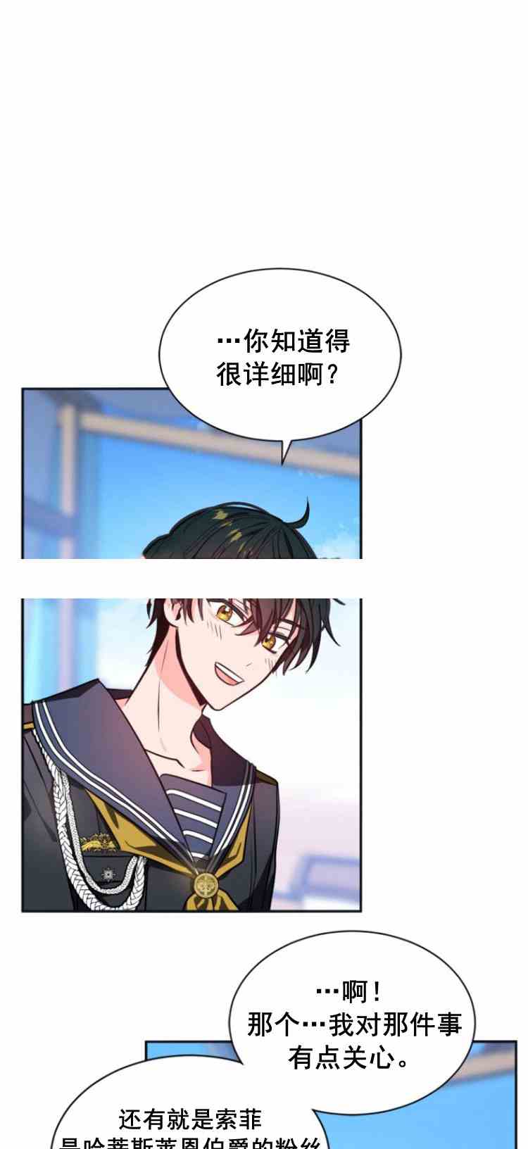 第34话0