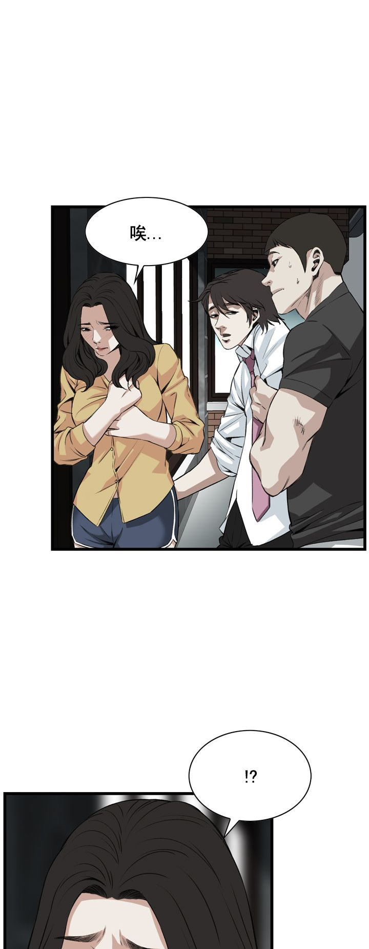 第60话1