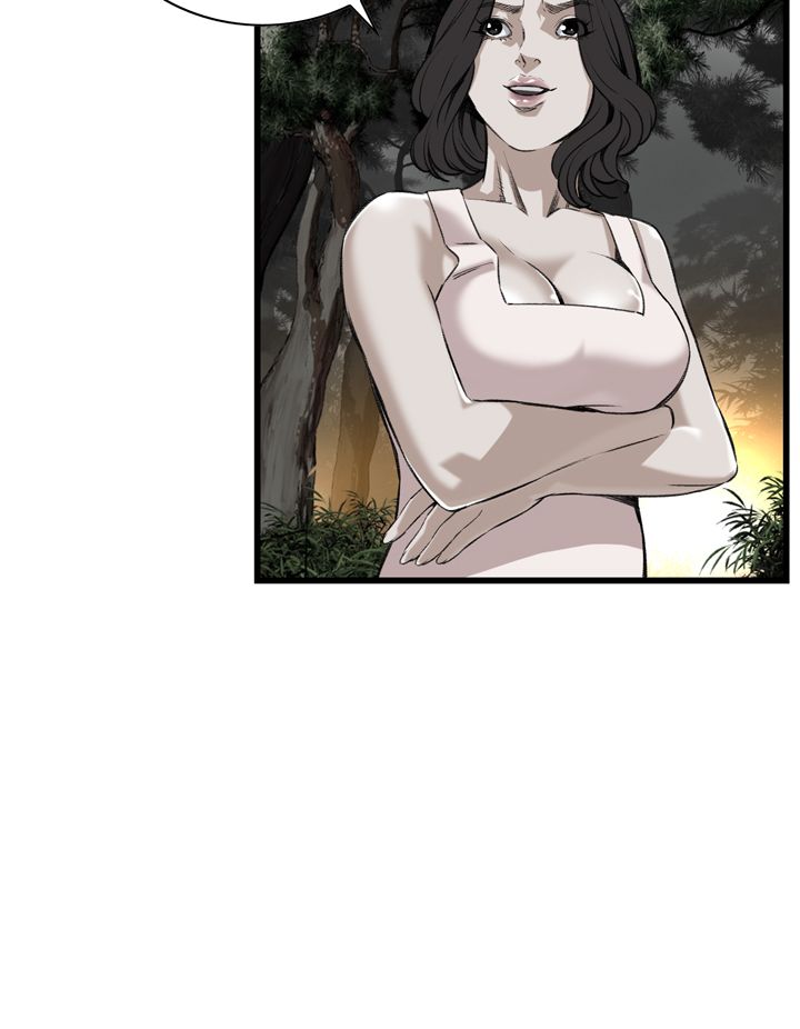漫画免费韩漫漫画,第98话2图