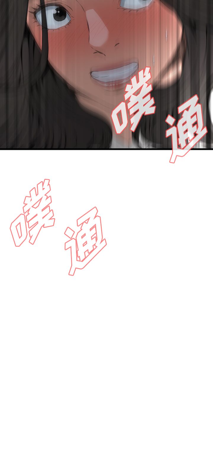 第43话1