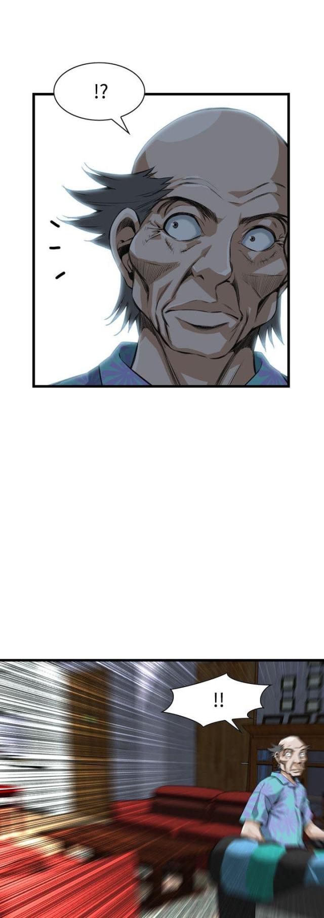 窥视者第二季免费看漫画,第36话5图