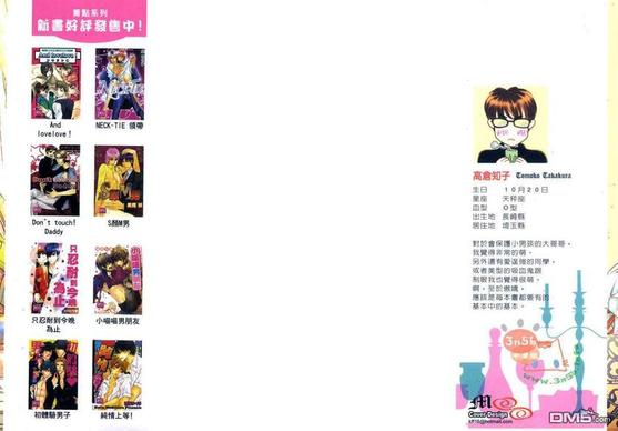 第1卷1