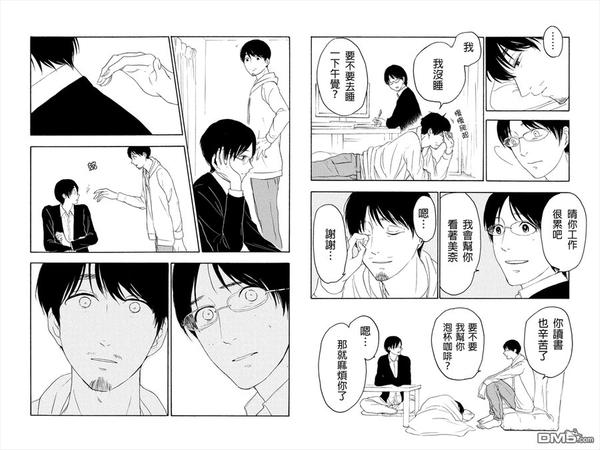 第16话1
