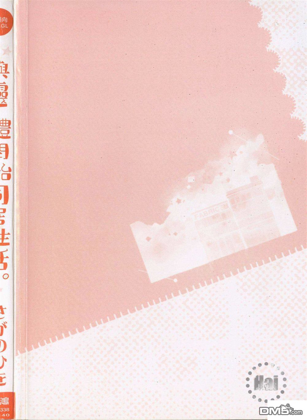 第1卷3