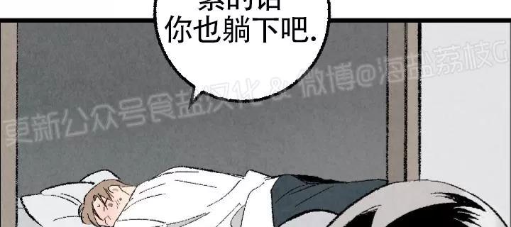 第37话2