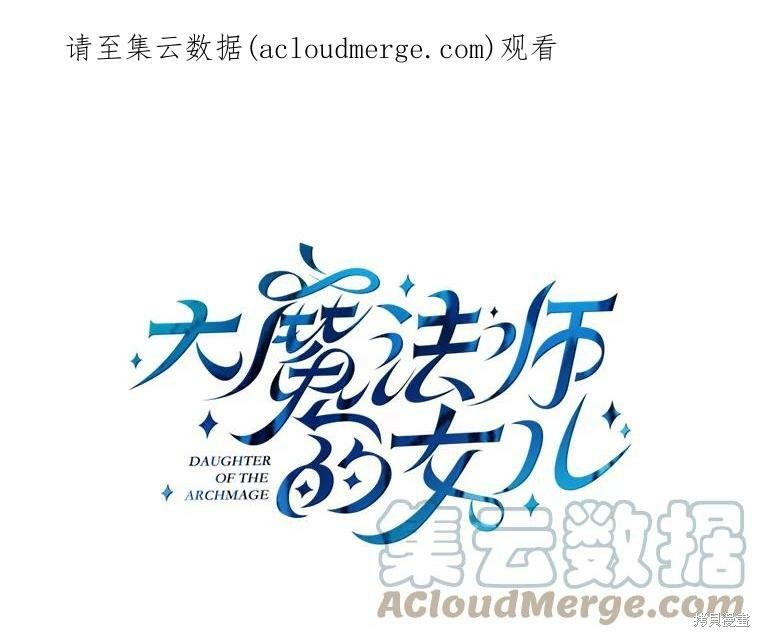 第33话0