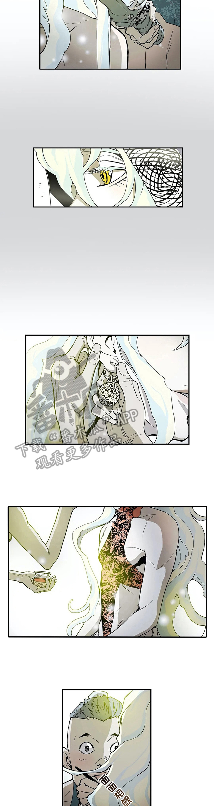 神的替身是什么漫画漫画,第9章：上朝4图