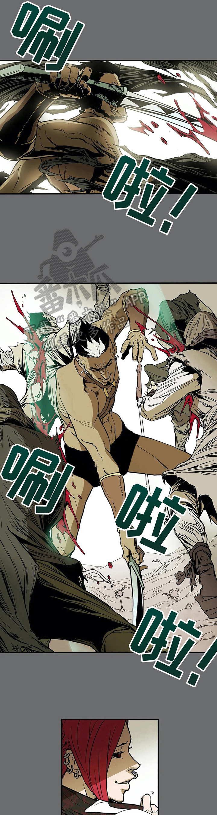 神的英文漫画,第10章：原因4图