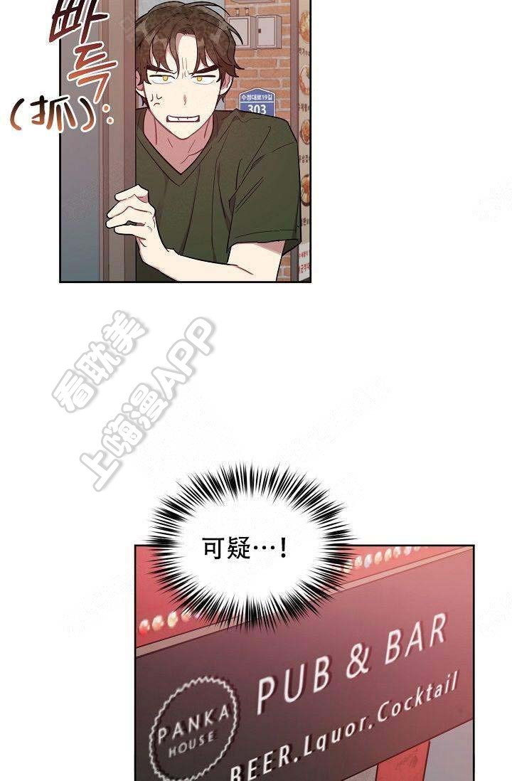 第35话3
