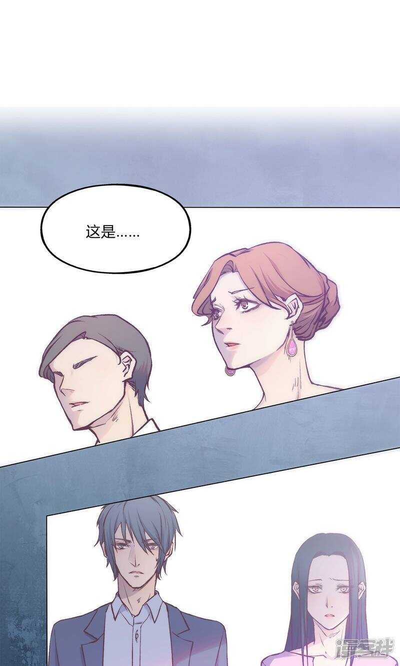 第30话3
