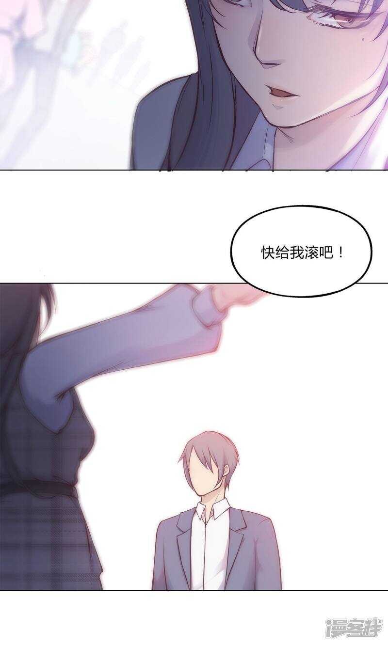 第30话2