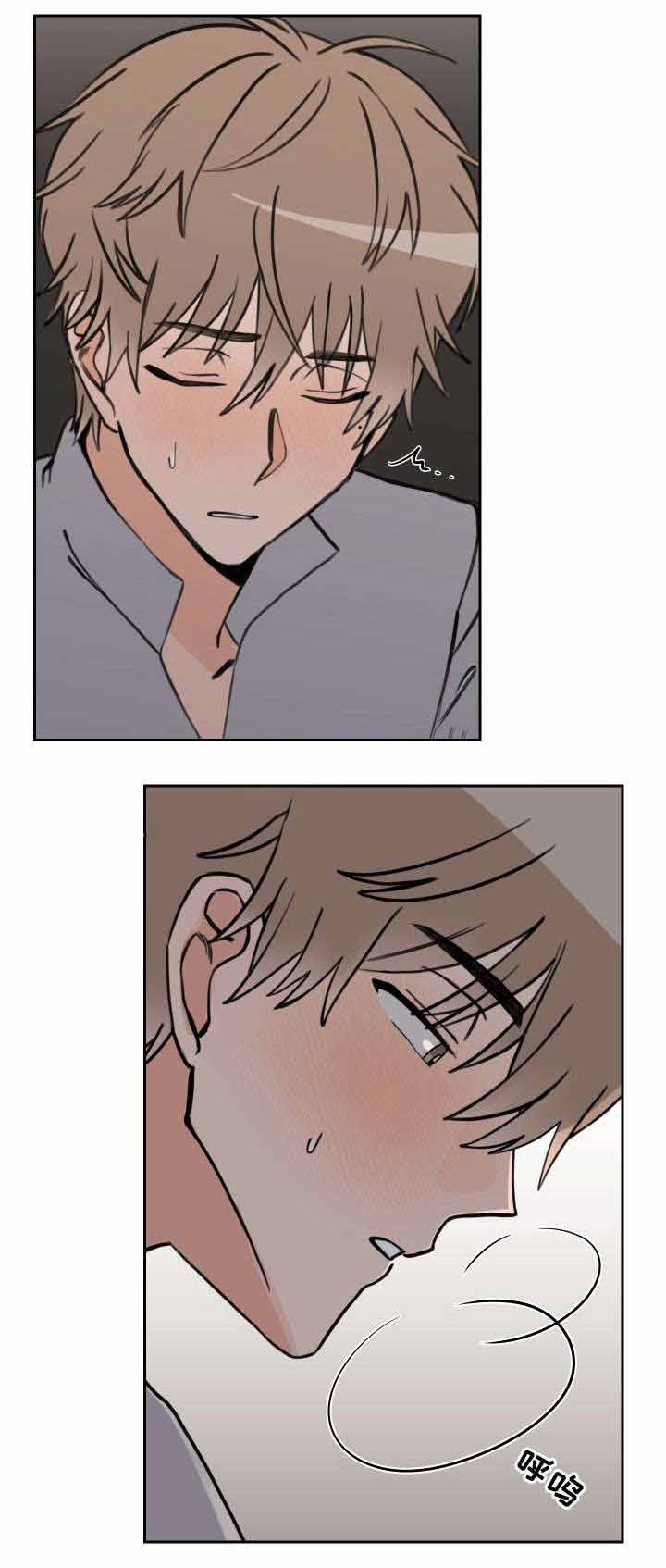 白月光他马甲掉了笔趣阁漫画,第34话4图