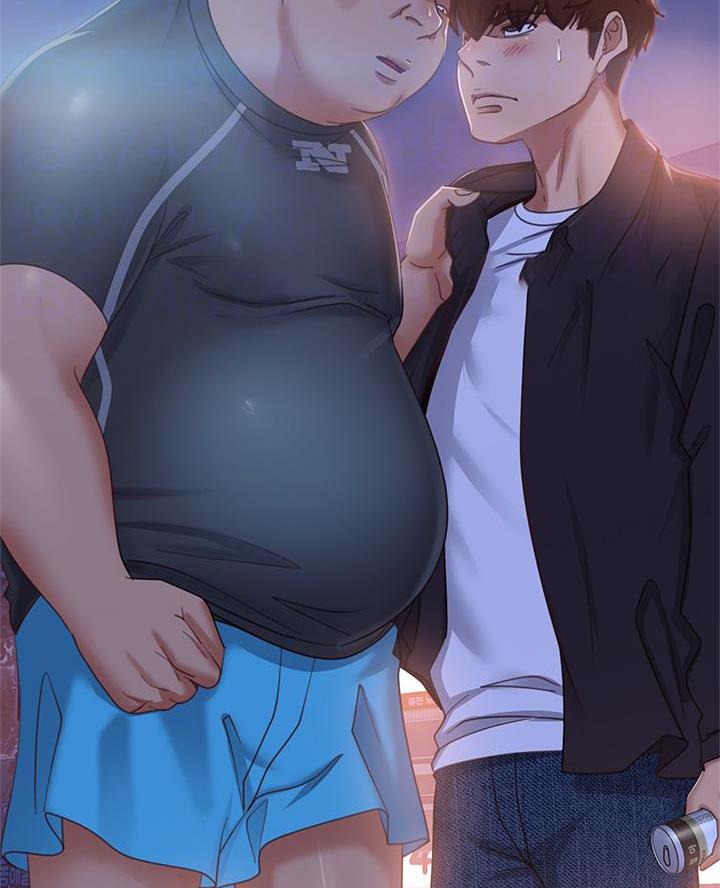 不良女房客漫画,第102话4图