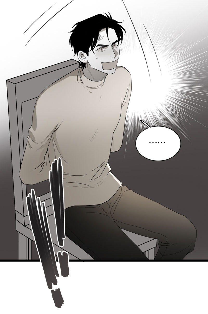 舌尖经常长溃疡是什么原因漫画,第29话5图