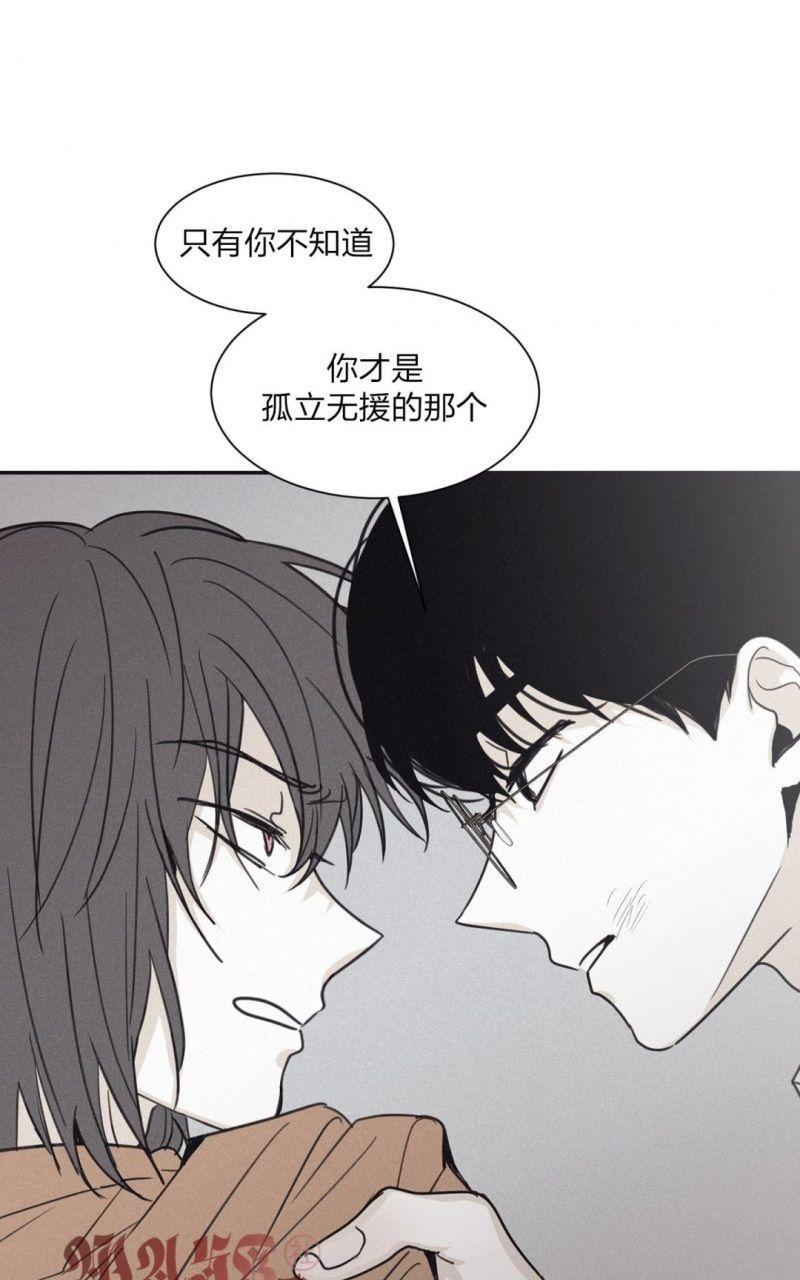 第55话2