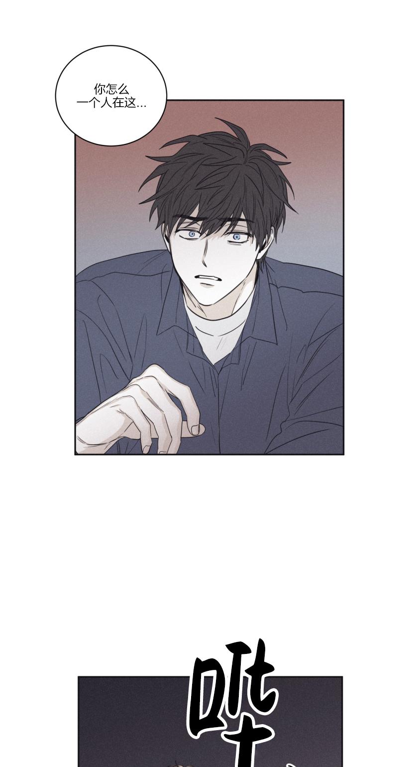 第56话3