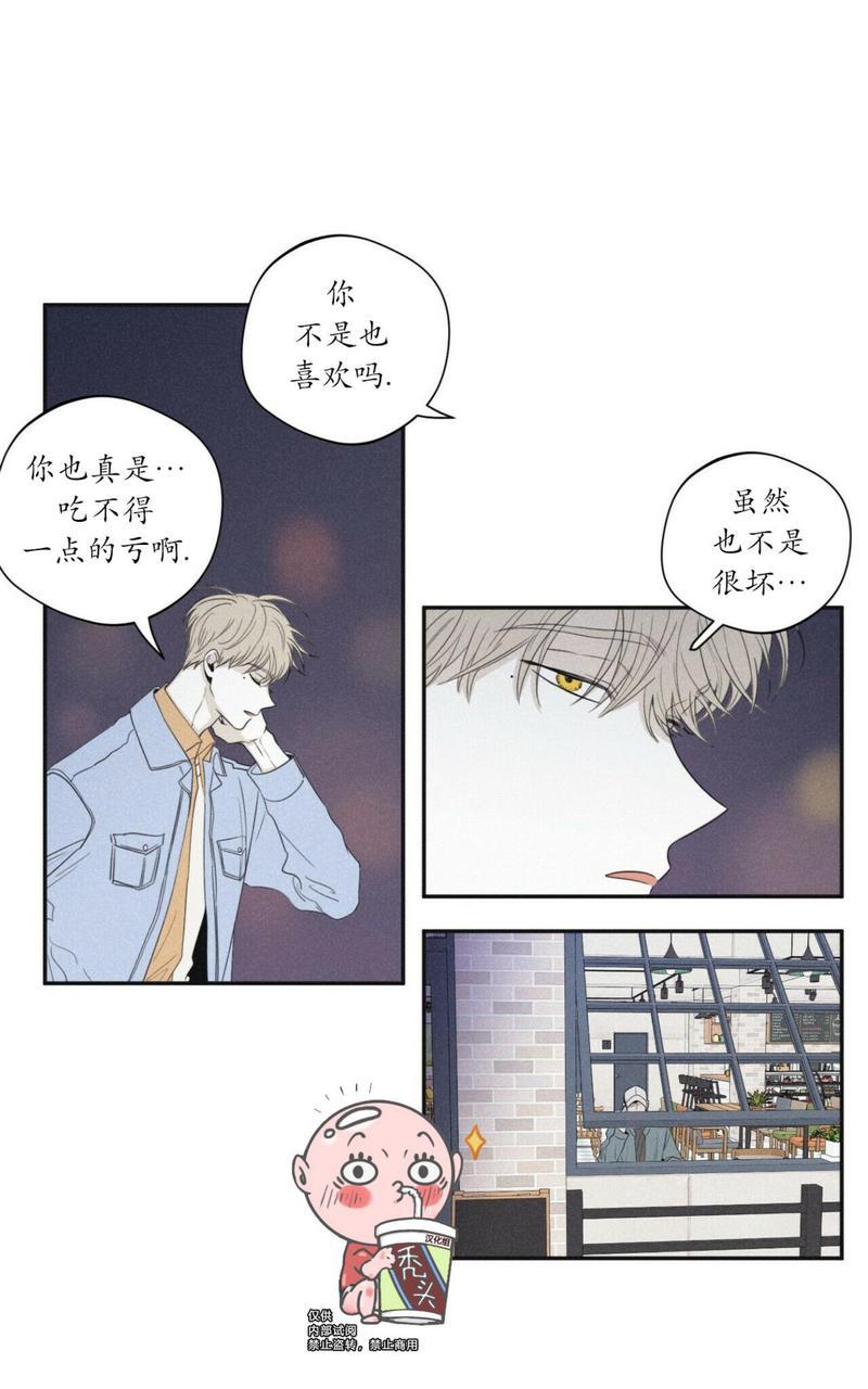 第25话2
