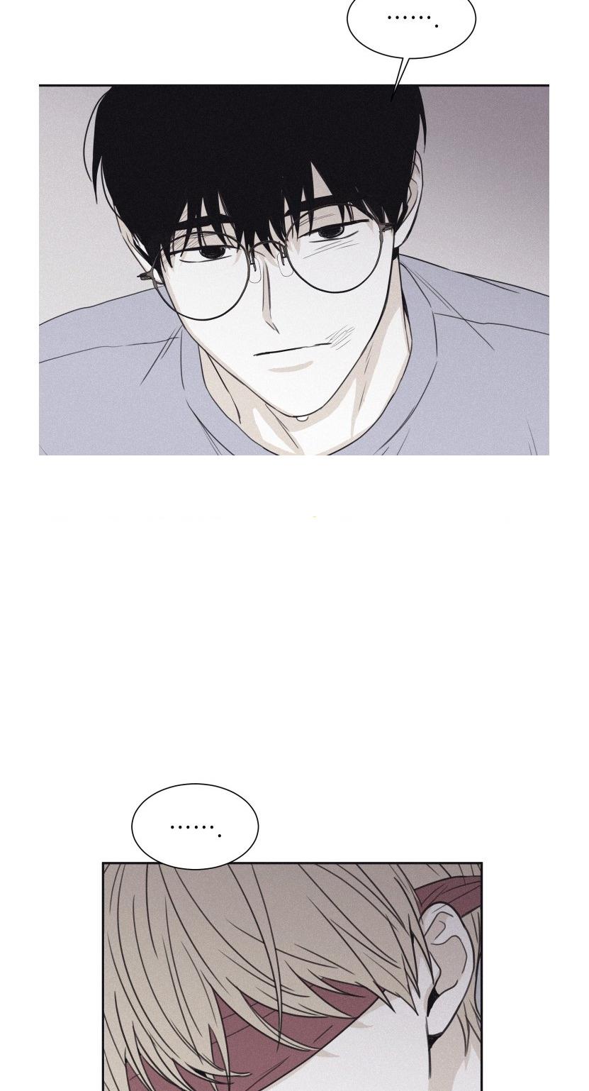 将死/将杀/败局已定漫画,第58话2图